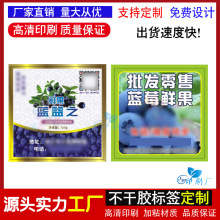 广西南宁泡沫箱