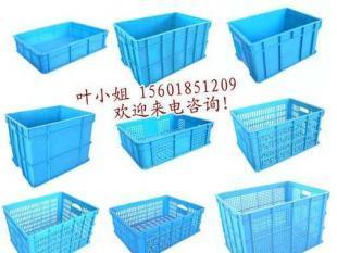 供应上海厂家直销网格塑料筐 塑料水果筐 塑料周转筐_包装_世界工厂网中国产品信息库