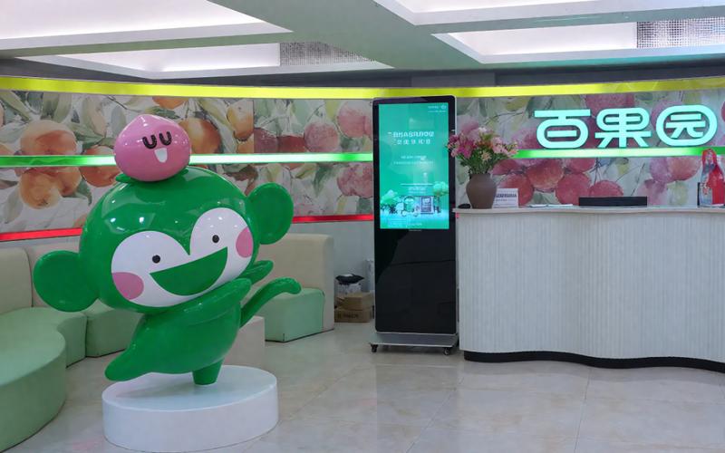 "水果零售第一股"逆风翻盘!单店毛利回升,结构优化初显成效